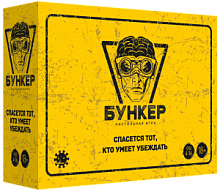настольная игра "бункер" Настольная игра "Бункер"